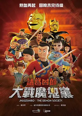 婷婷网址